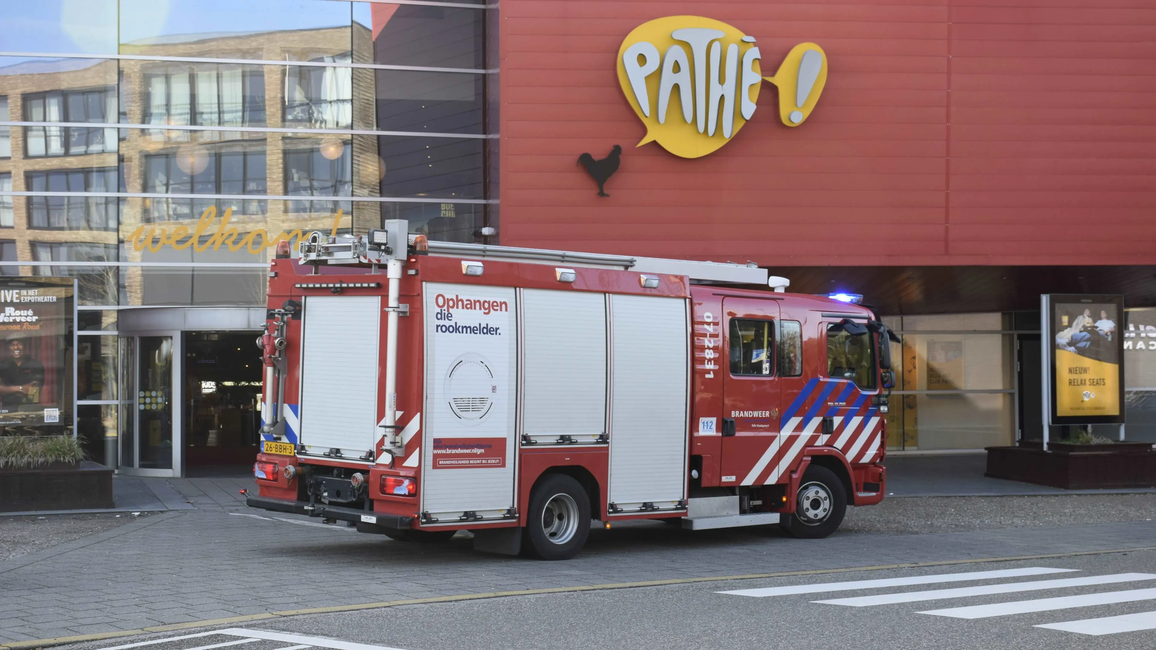 pathe brand