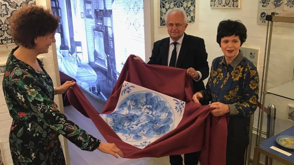 pb050 opening hkm kamer tegelmuseum