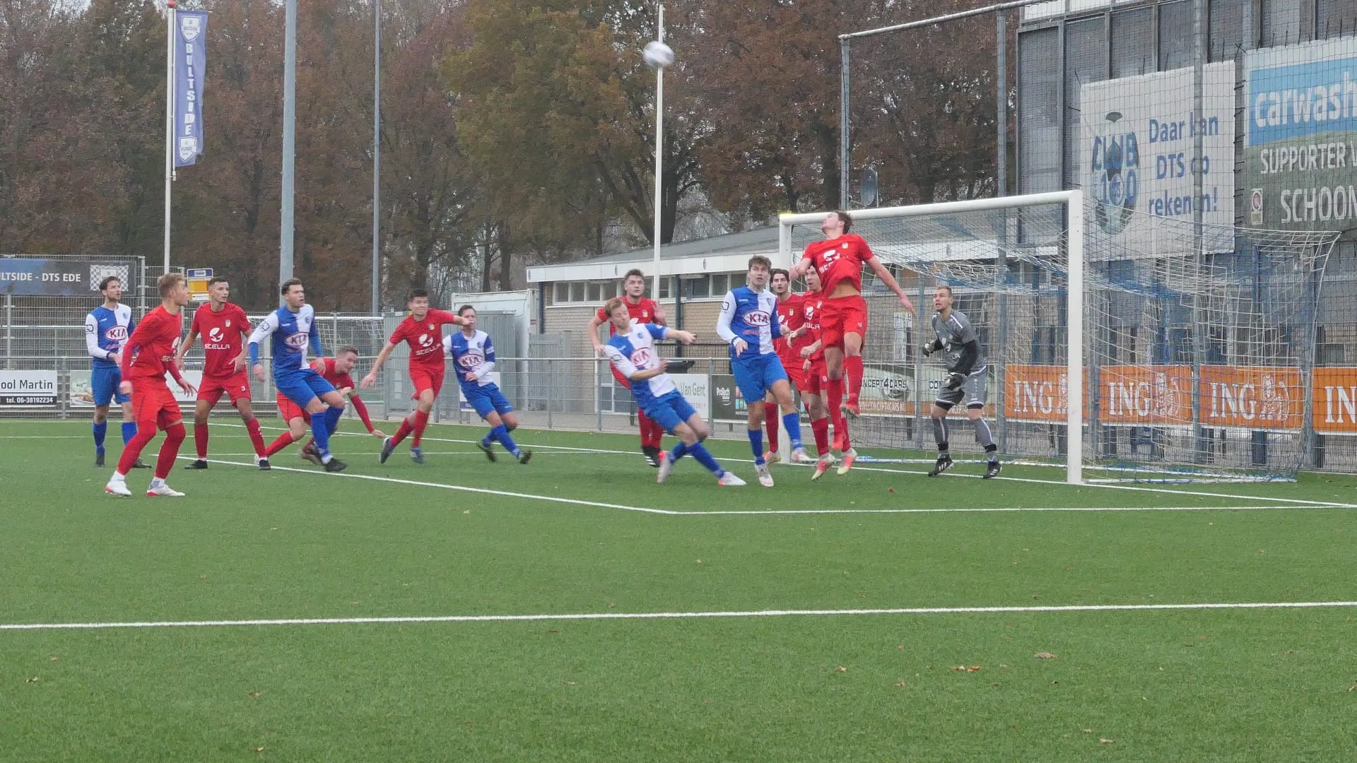 photo 2021 11 20 17 23 04 1