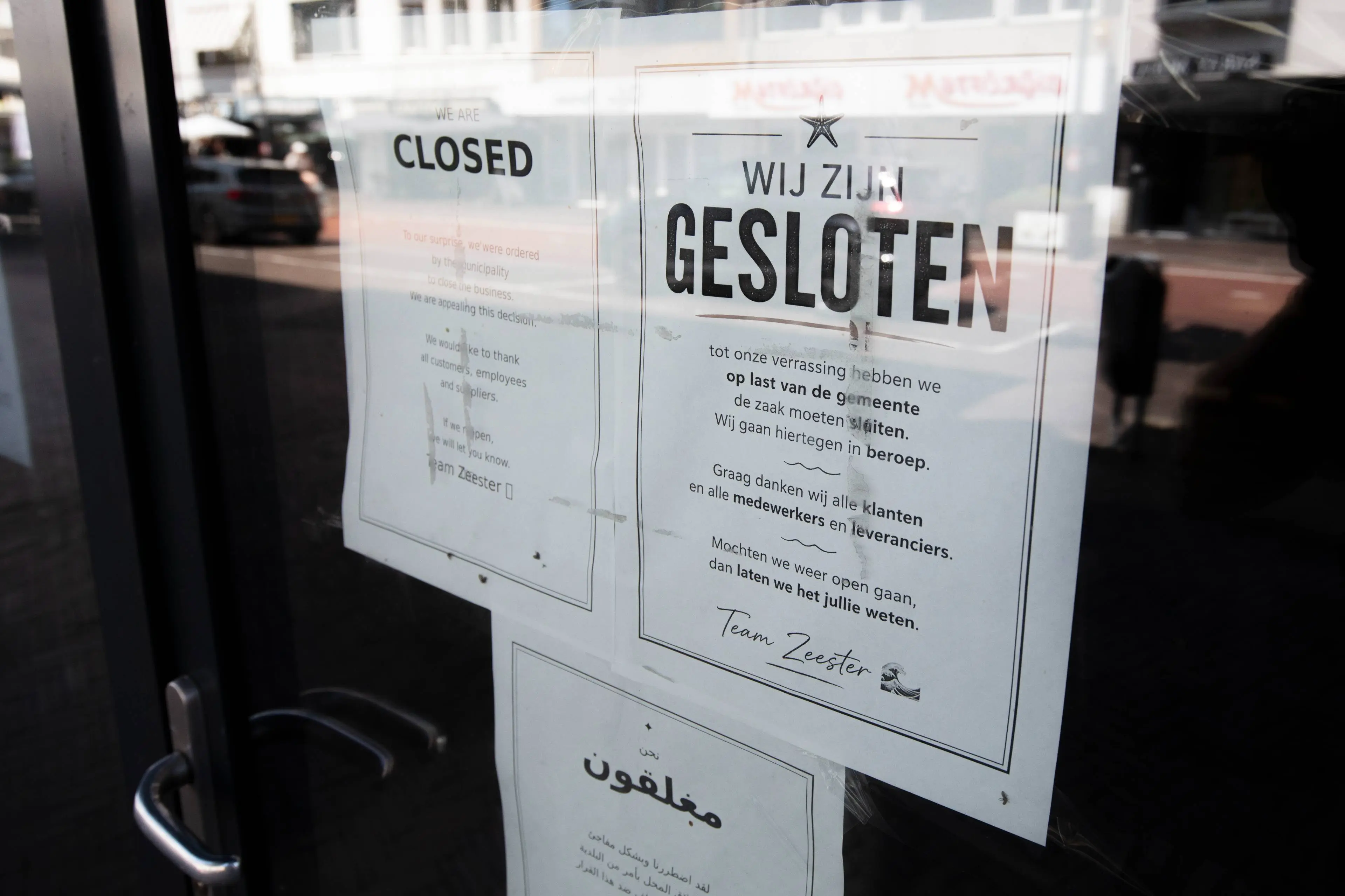 260623 2223 Winkelgebied is magneet voor criminelen