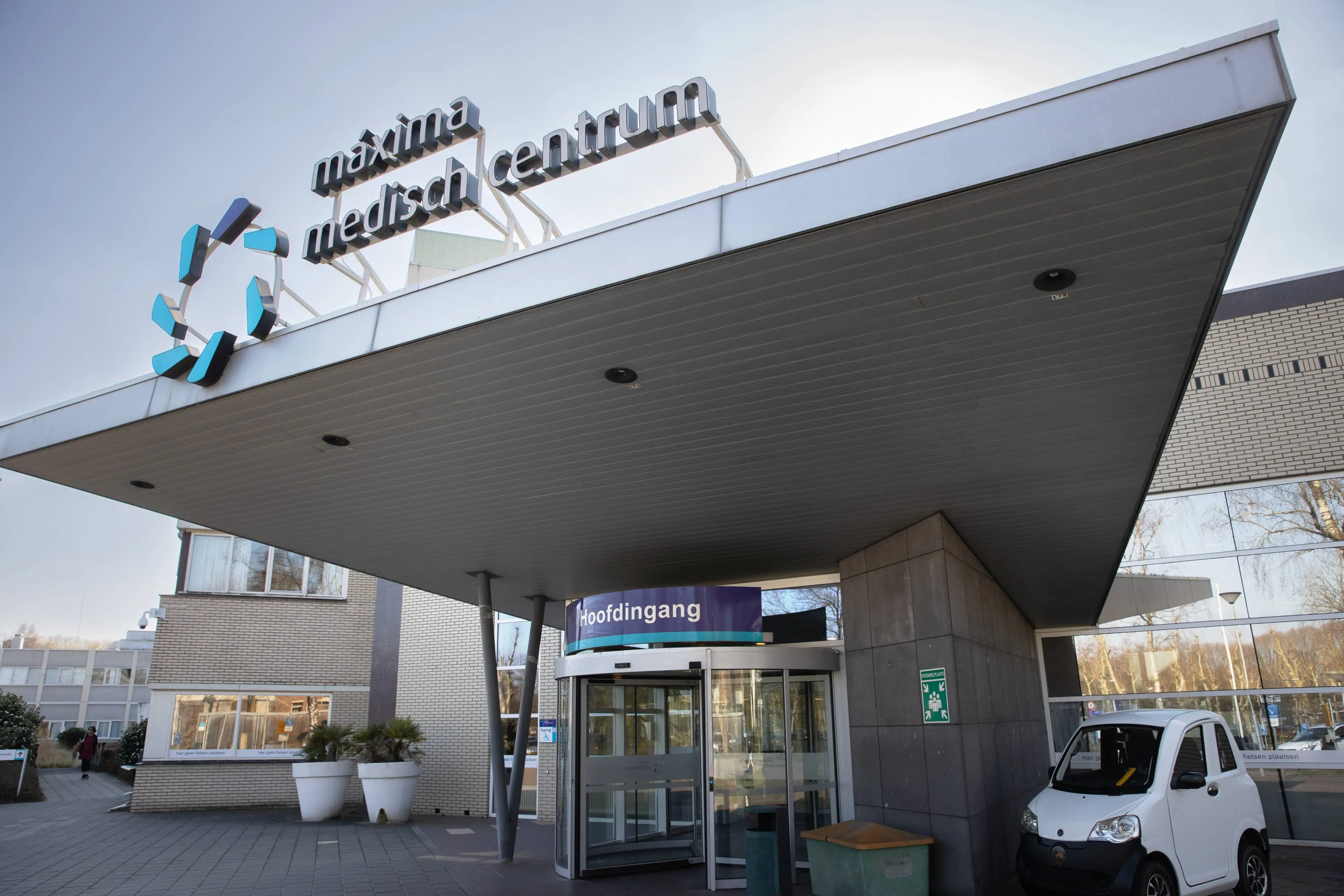 250320 9287 MMC