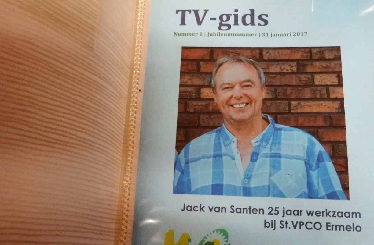 05en jack