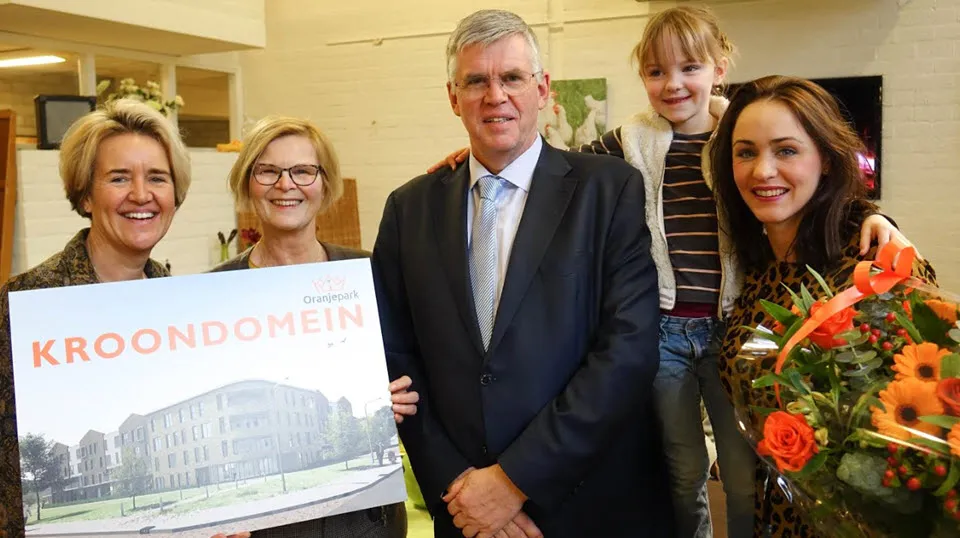 05en kroondomein