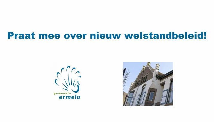 05en welstandsbeleid