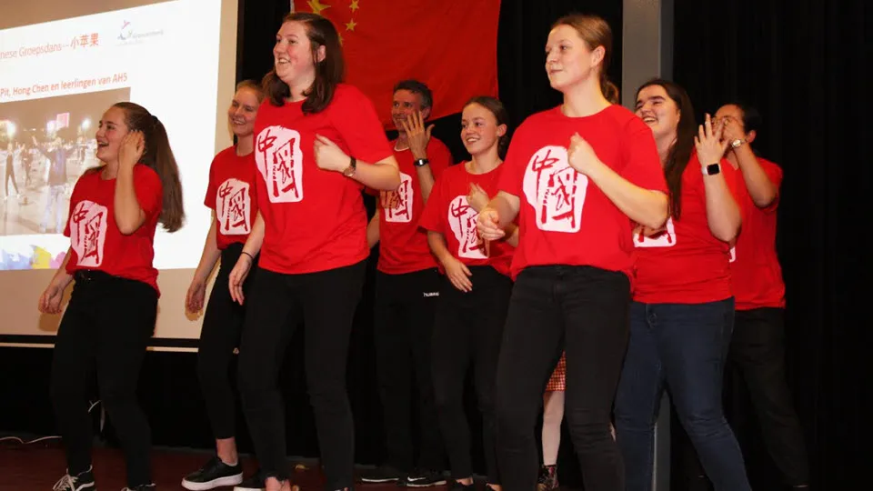 06en chineesnwj