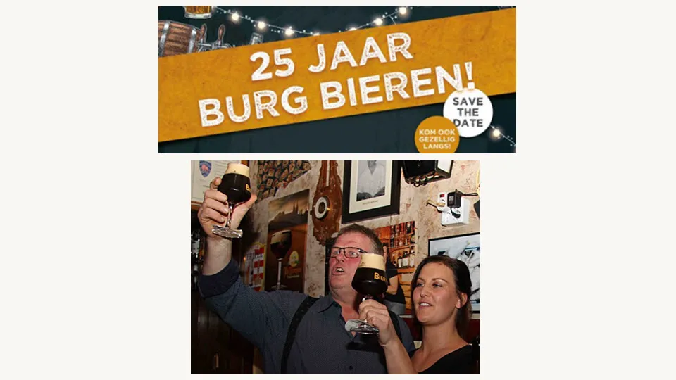 07en burgbieren