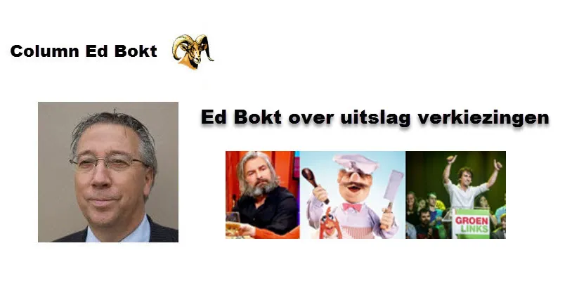 11en edb