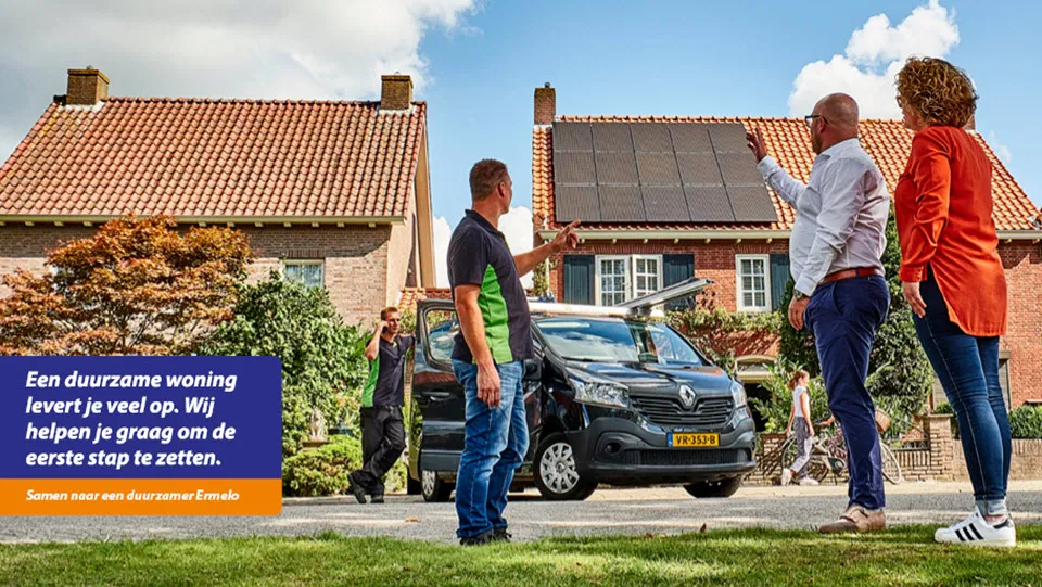 17en rabobankadvertorial