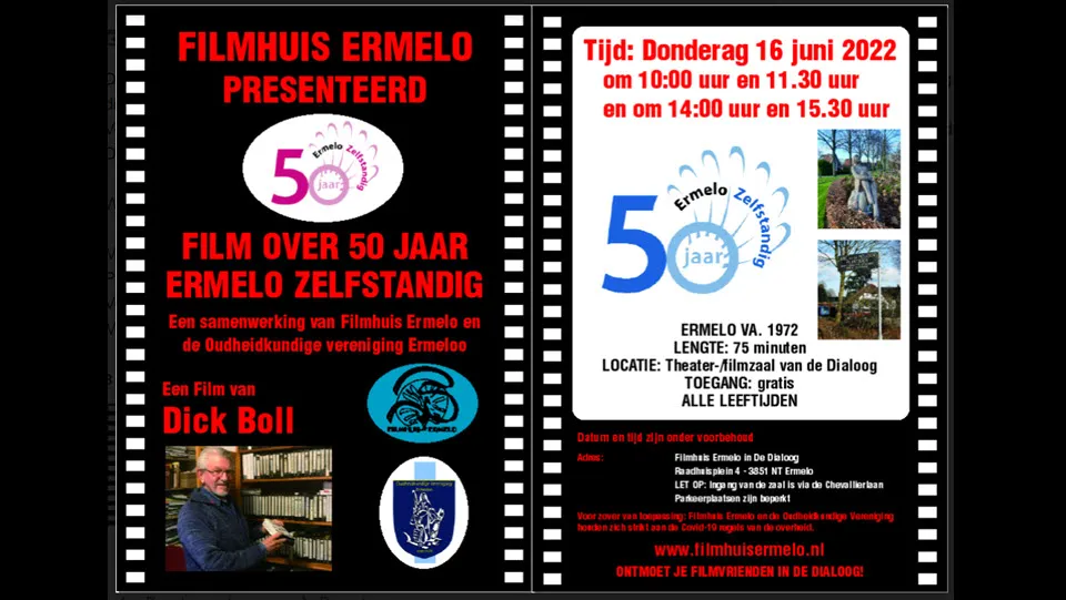 23en filmhuisboll