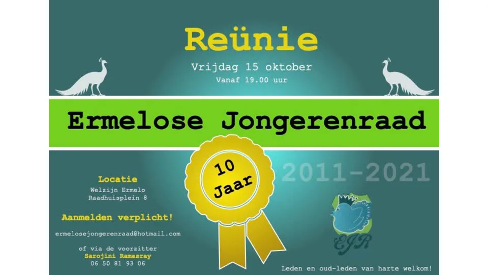 41en reunieejr
