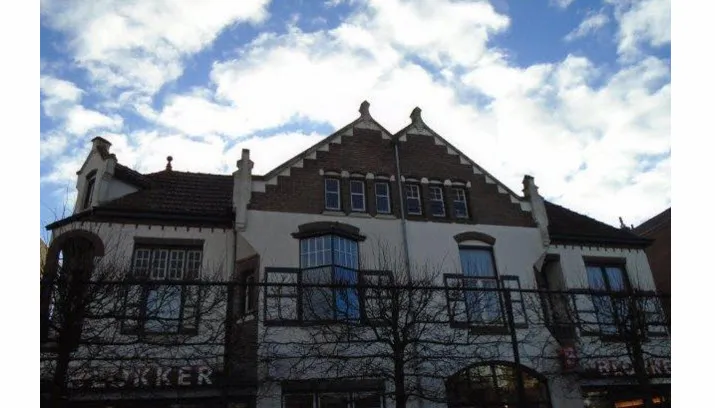 47en gedrocht