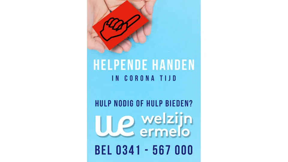 47en helpendehanden