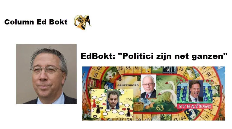 51en edb
