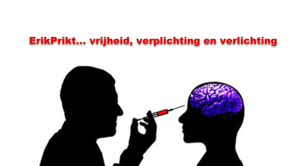 51en erikprikt1