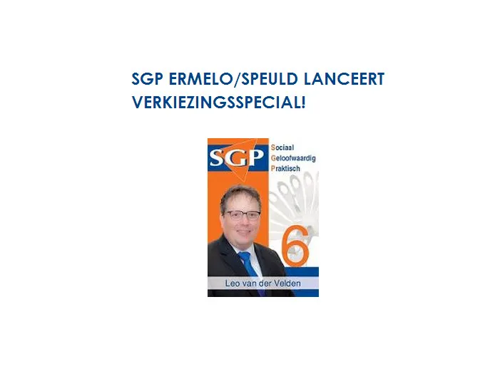 cmo2tn15fmc1edp0f2dfzospl 10en sgp special