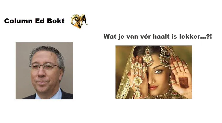 e5p12u9e2rserj760r6q7yra7 38en ed bokt