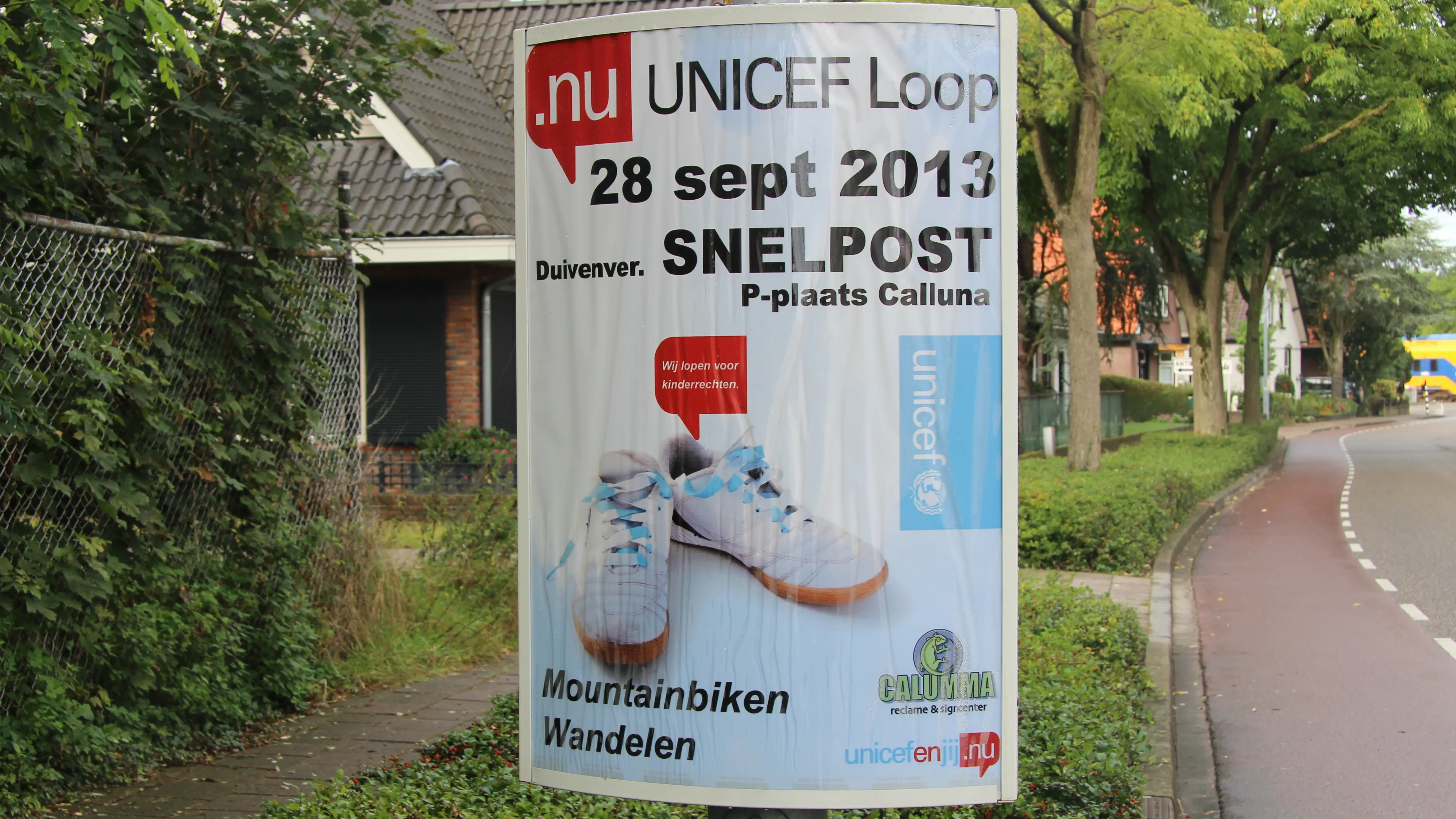 ty17rwu5pq5qtzo2tb0dfzm0m unicefloop