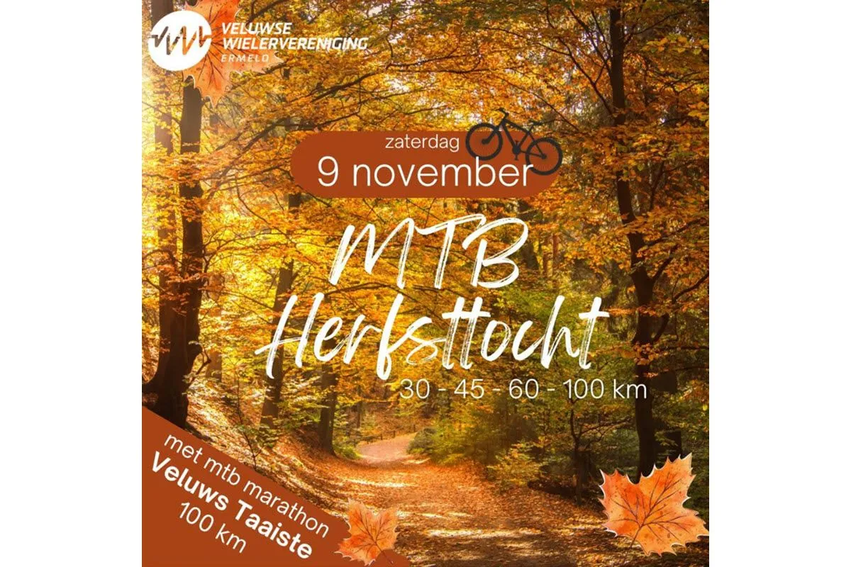 45en mtbht