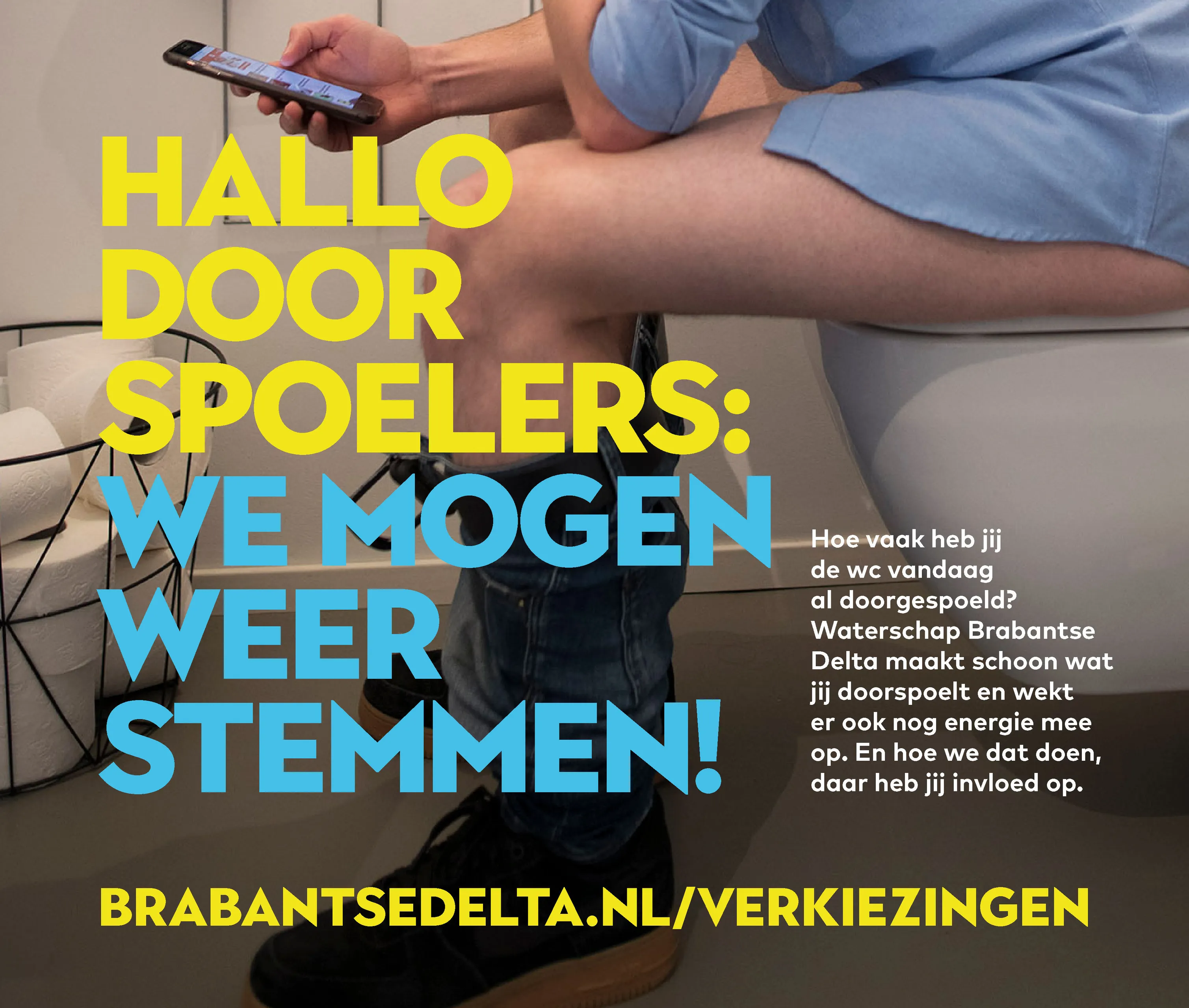 hallo doorspoelers thema waterzuivering e1550486018500