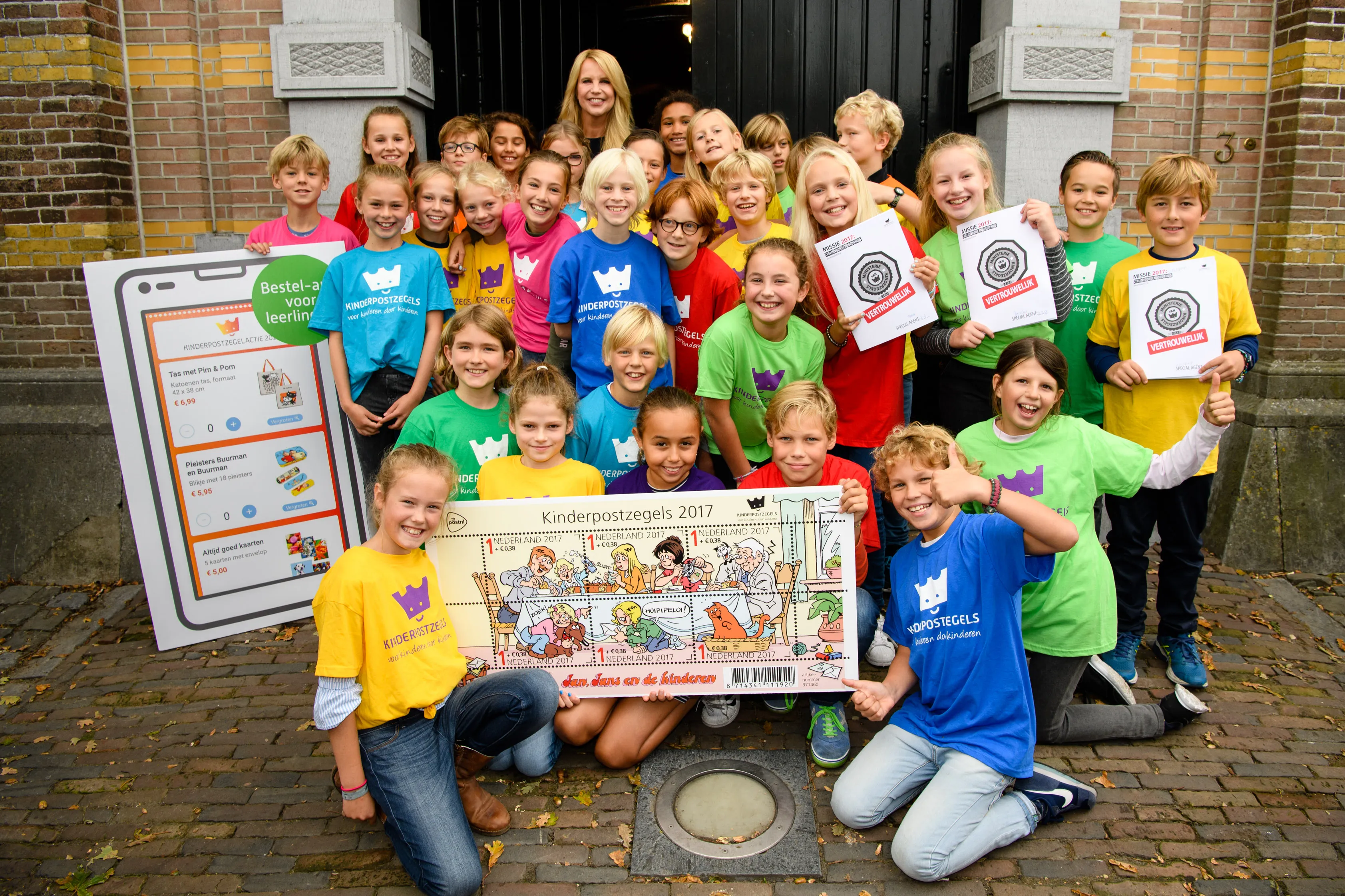 kinderpostzegels 2017