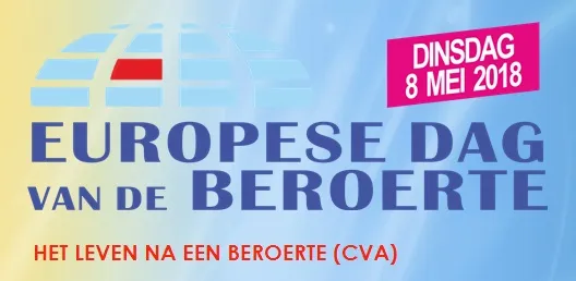 logo dagvdberoerte