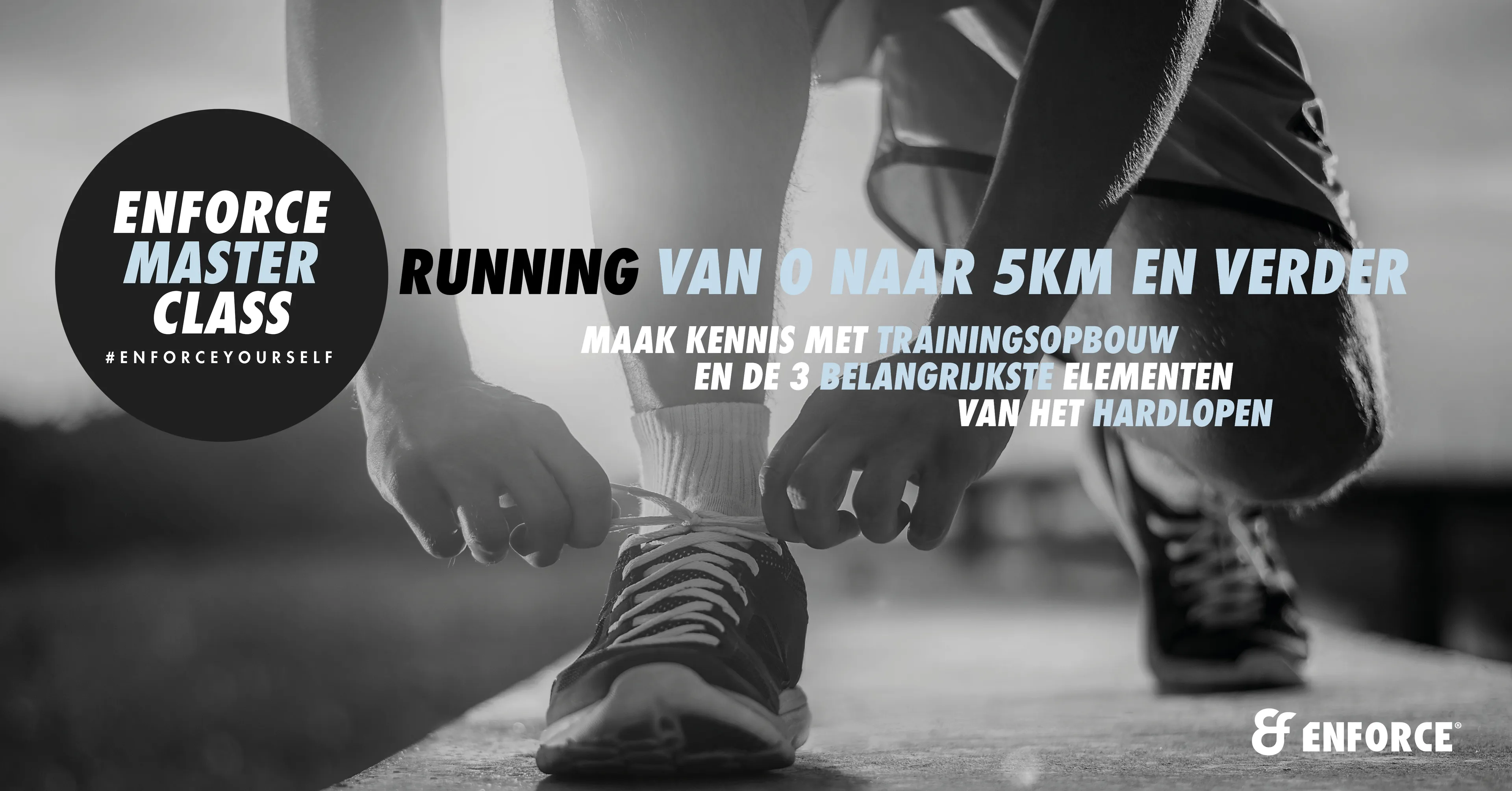 mc running