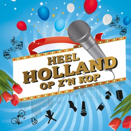 producten heel holland op zn kop 1 420x420