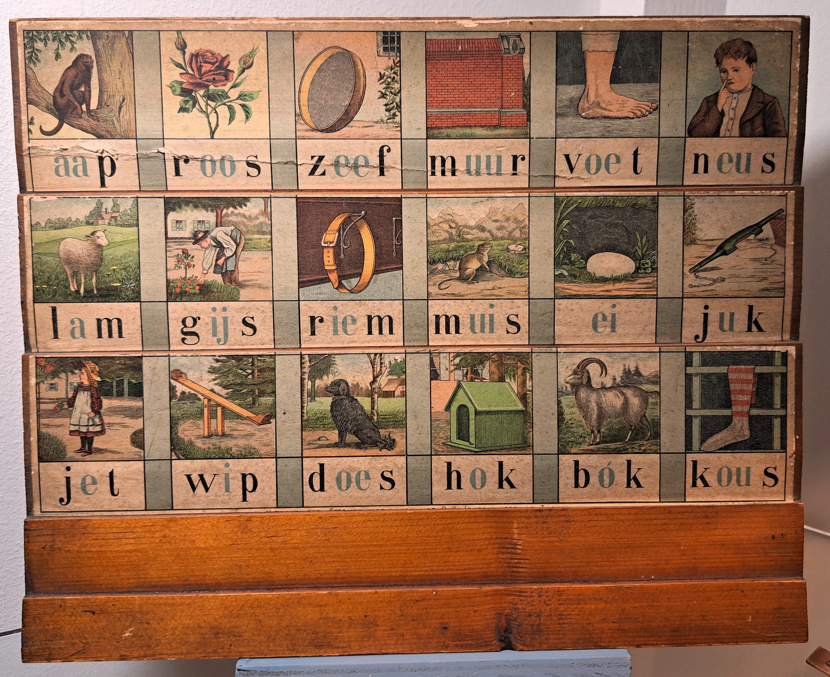 leesplankje van hoogeveen