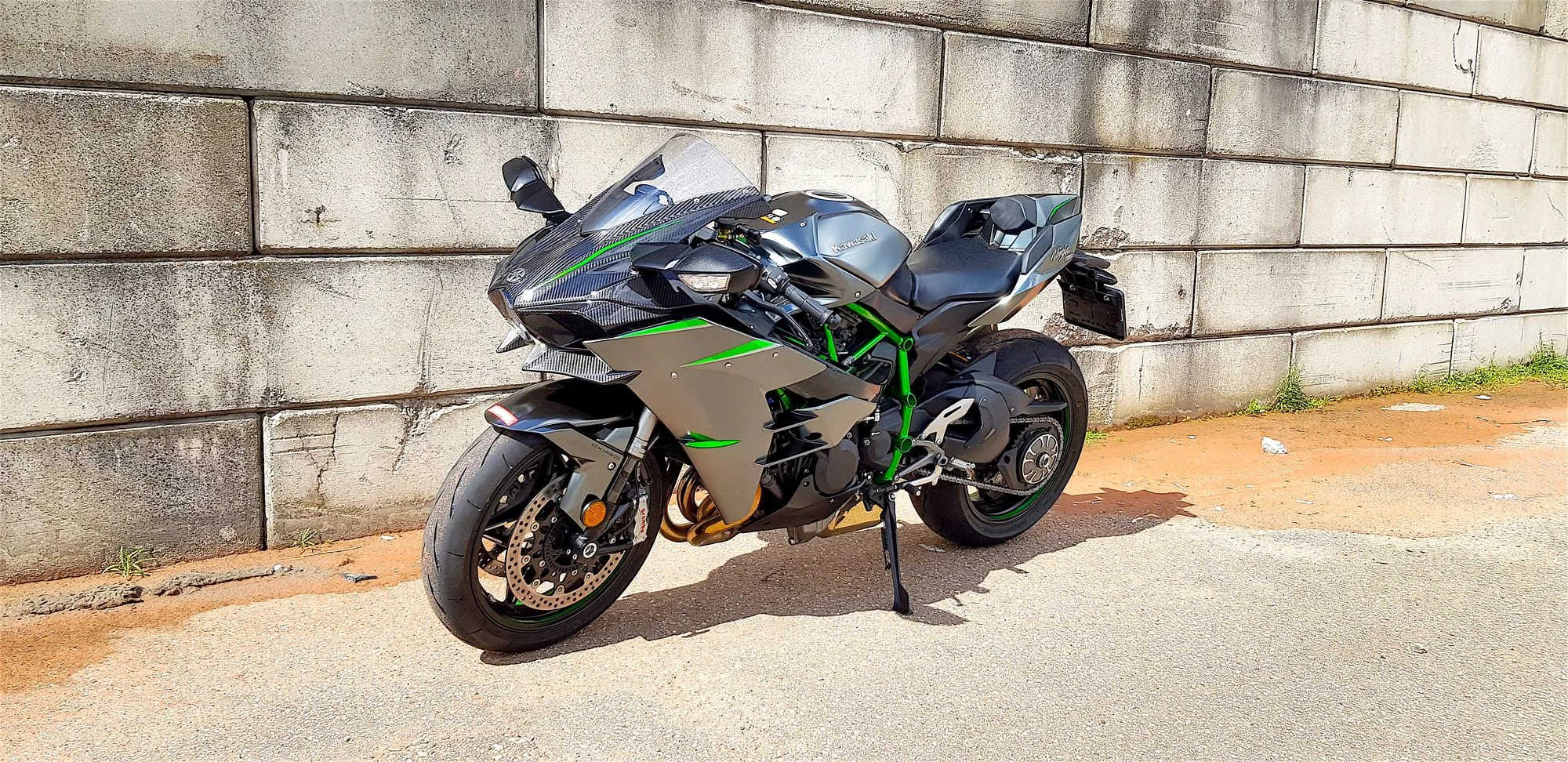 kawasaki ninja h2 fhm04