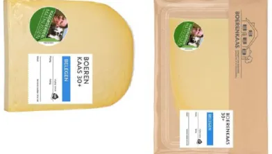 2506cd45 eb14 49af 9b8f ad1df77061bf