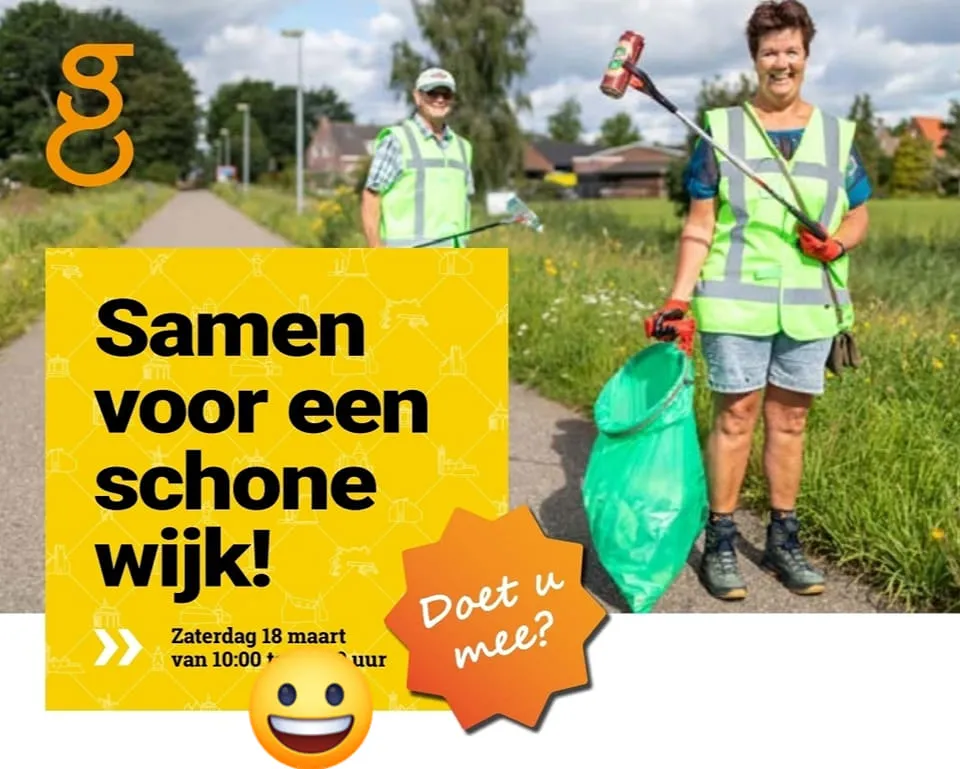 330863502 167317345691111 1737754893144443896 n