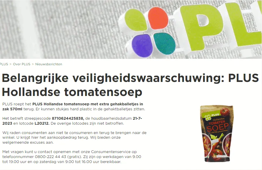 recall plus hollandse tomatensoep extra balletjes