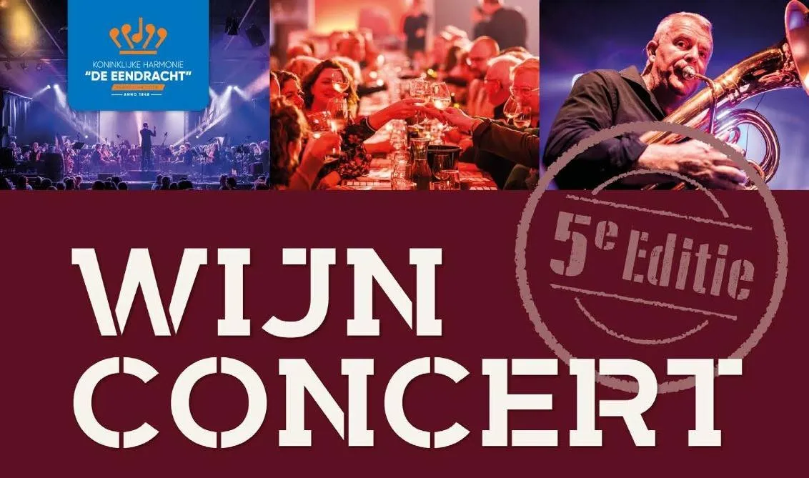 Spectacle du vin poster