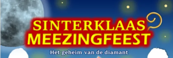 sinterklaar meezingfeest
