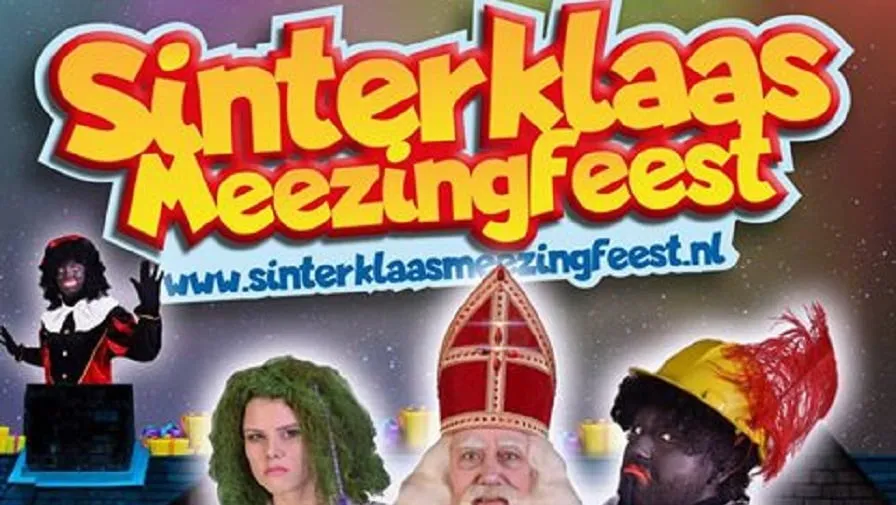 sinterklaasvoorstelling gilze klein