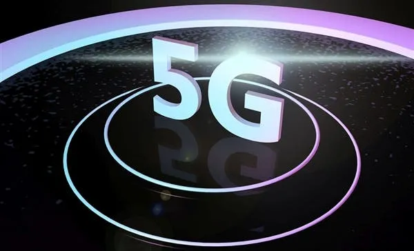 5g a