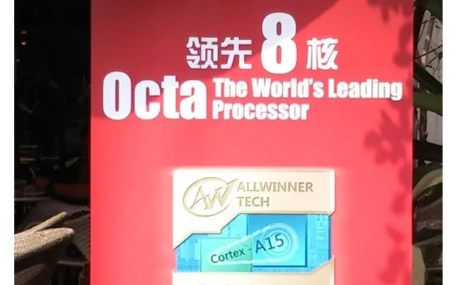 allwinner 8 core hero