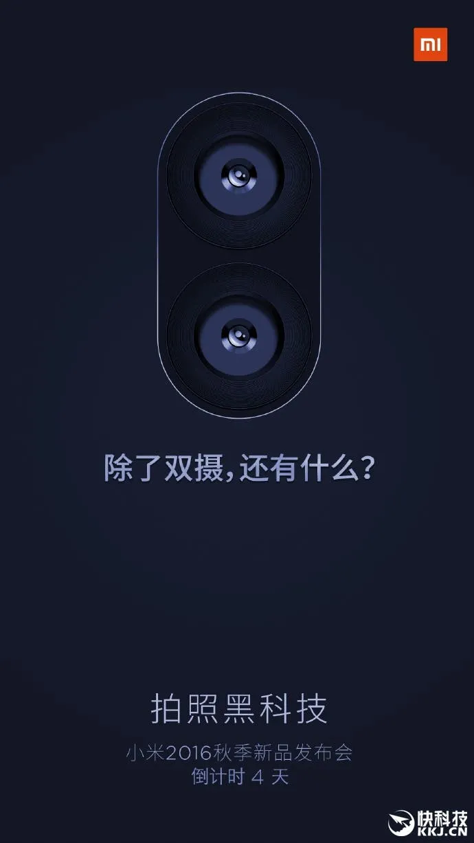 e0a0e9b7f1134f5e9c29e233d1585b31