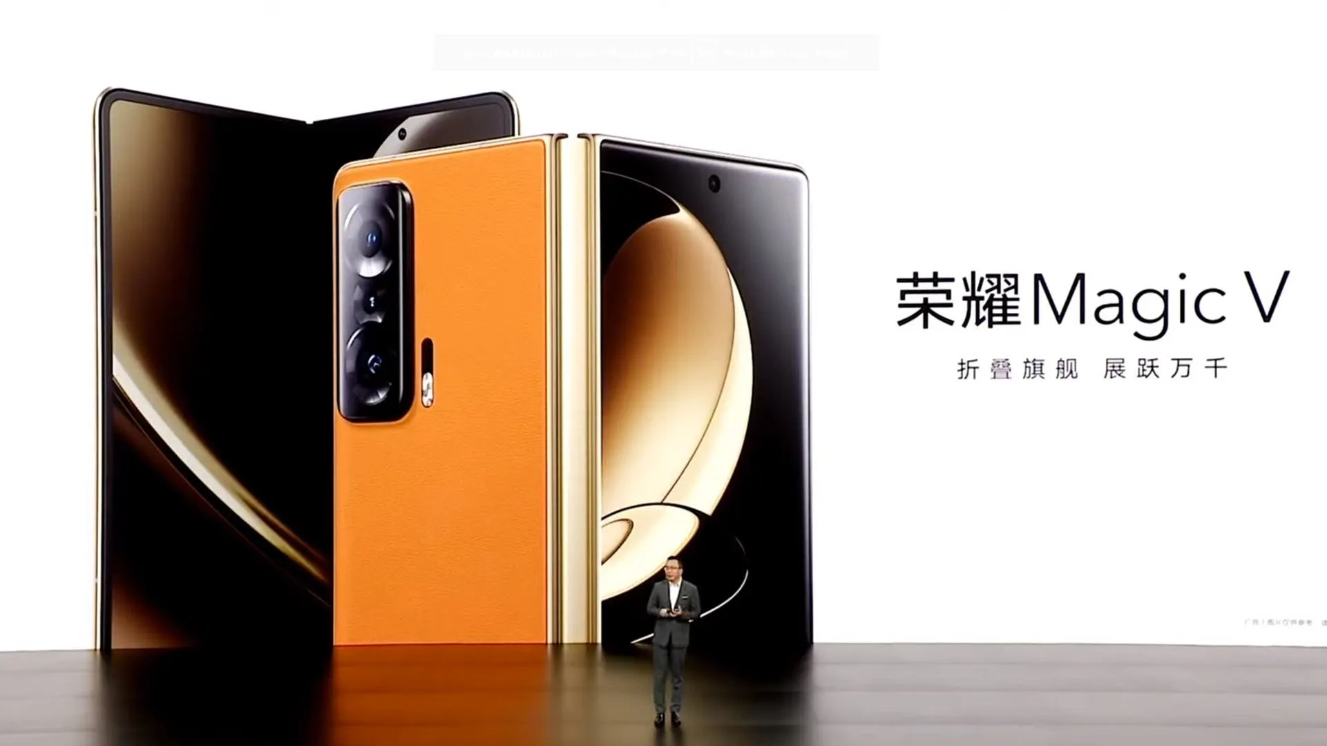 honor magic v official