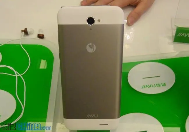 jiayu g6 57 inch phablet