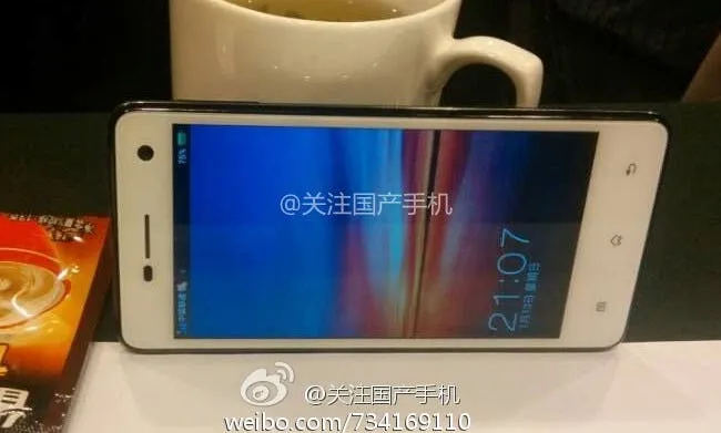 oppo r809t spy photo