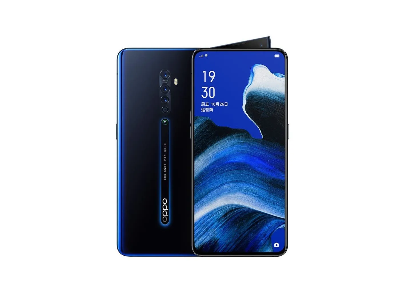 oppo reno 2 4 2