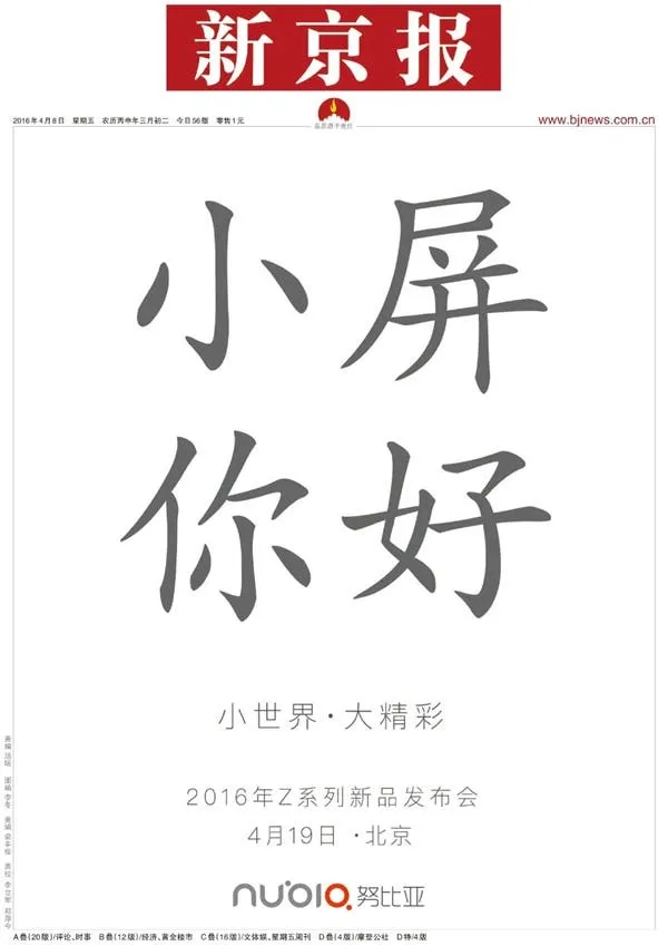 s b8c7dc63144a465c906f95b0a0579c66