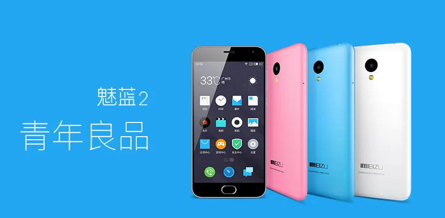 screen shot 2015 07 29 at 94352 am