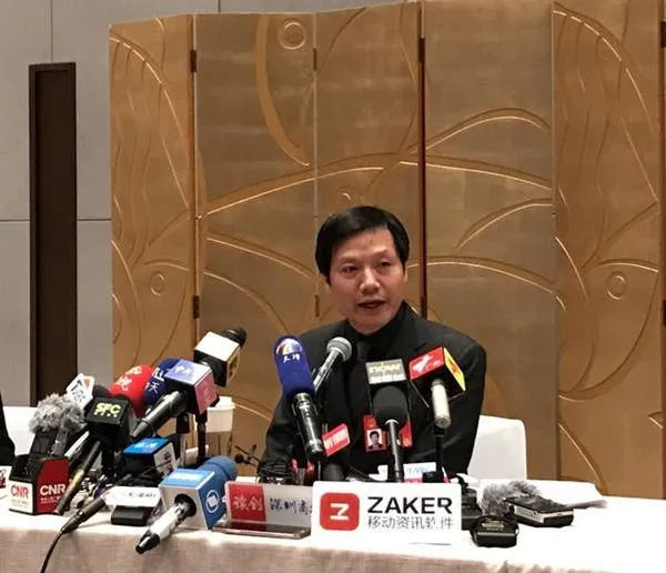 xiaomi ceo lei jun