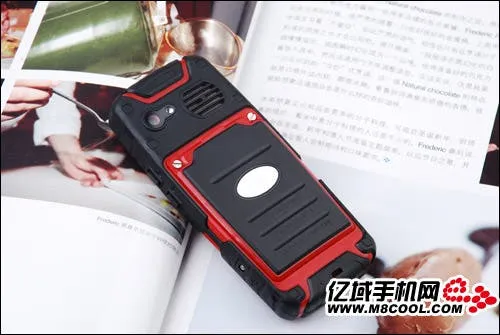 ztc waterproof phone rear