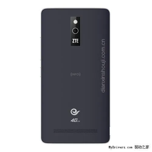 zte q802c rear
