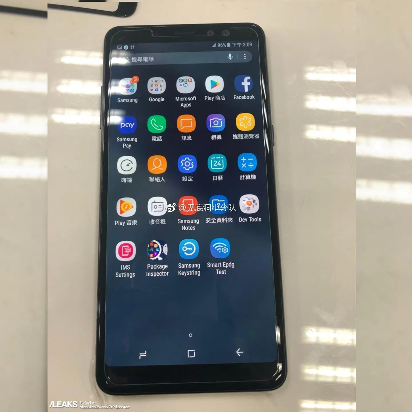 006uoftwgy1fm29l3heswj30u0140dim 1