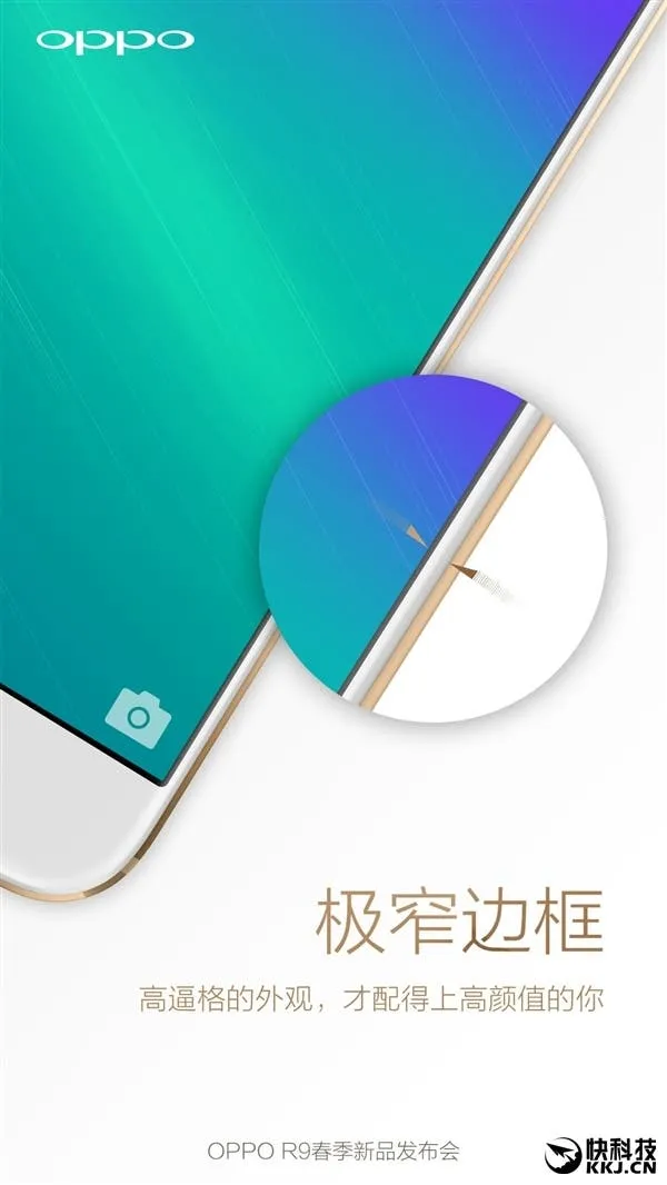 0d429c3b293e4776b477bc66a53326c0