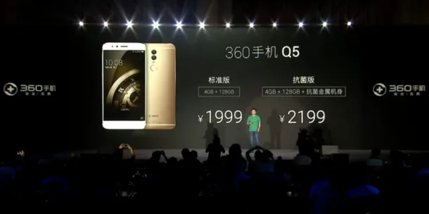 0e9e4f90 6913 11e6 9942 5346bbc87421